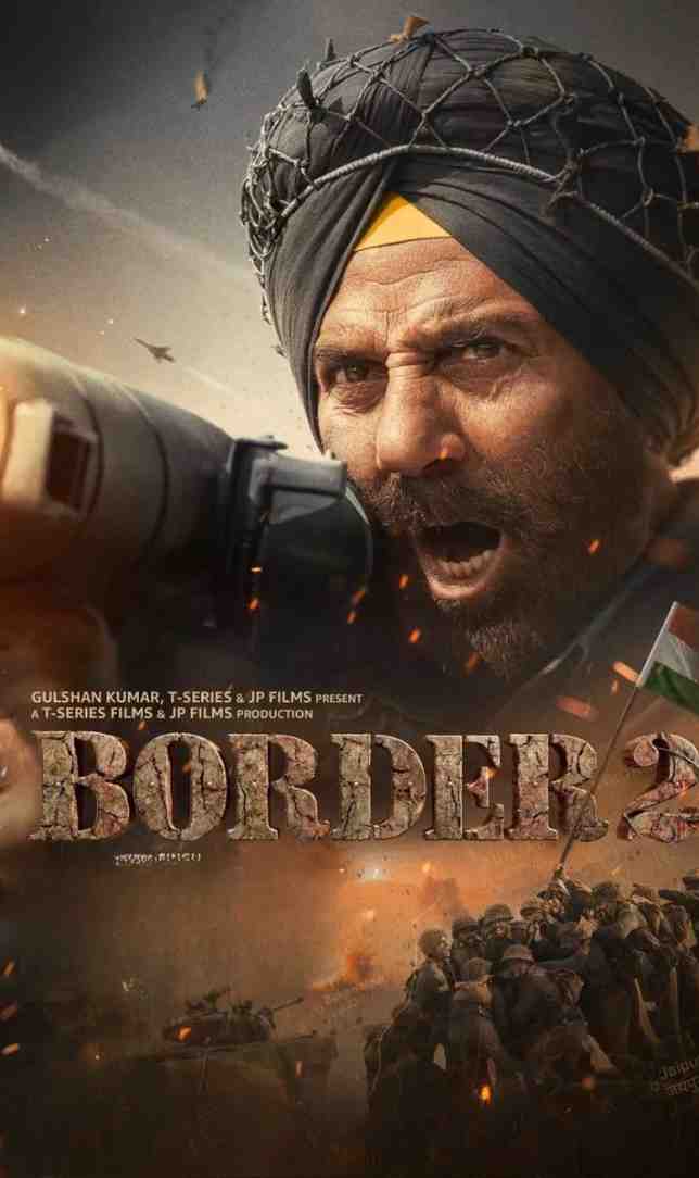 Border 2 Box Office: 13वें दिन कलेक्शन 300 करोड़ के करीब