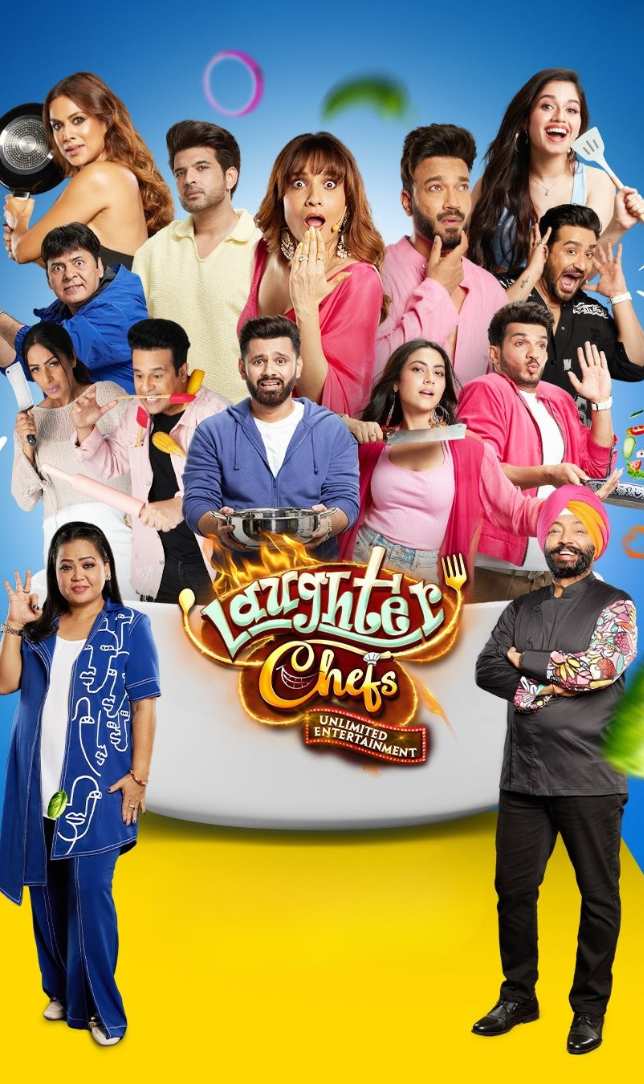 लाफ्टर शेफ्स में कौन है सबसे ज्यादा पढ़ा-लिखा? कश्मीरा शाह की डिग्री जानकर चौंक जाएंगे!